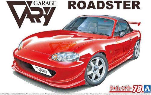 Aoshima mazda roadster - aoshima, mx-5