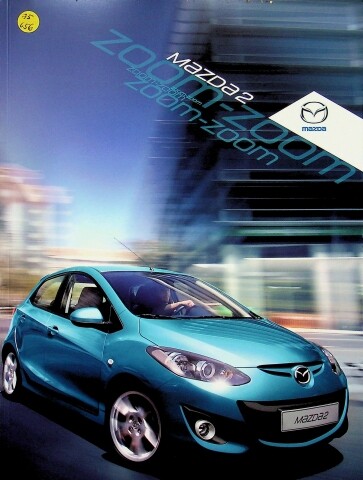 289373 mazda prospekt - mazda, 2