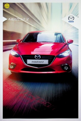 287735 mazda prospekt - mazda,